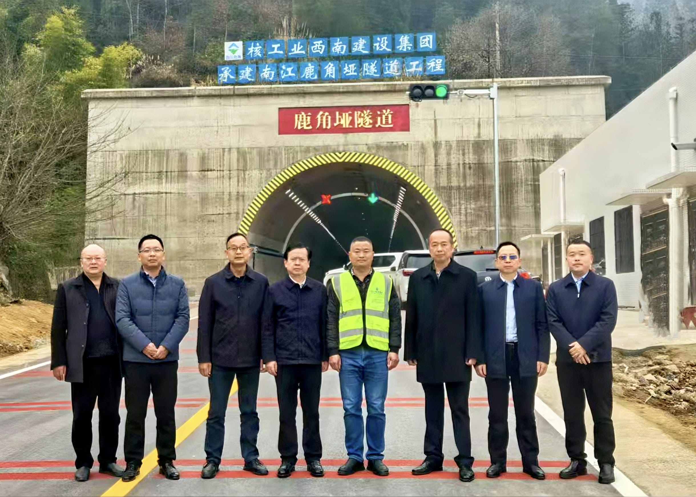 微信图片_20250123153606 微信图片_20250123153606